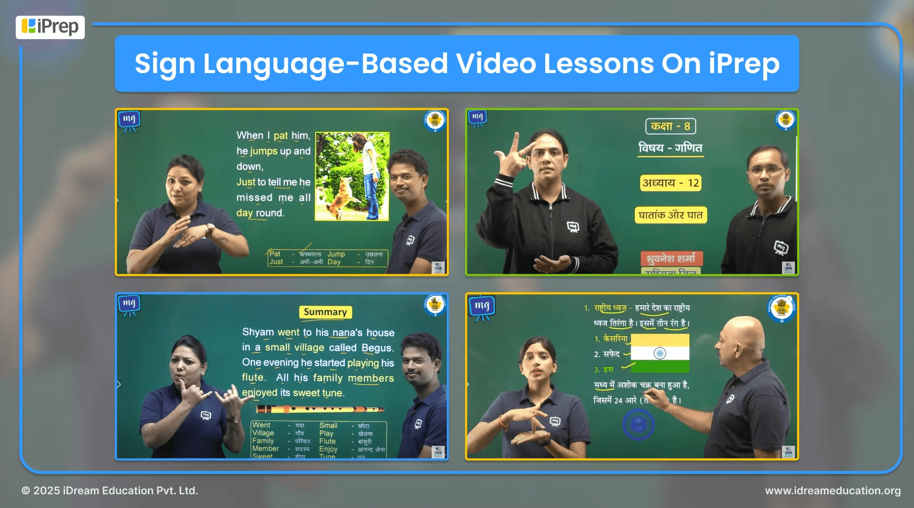 A sign language interpreter teaching a Class 8 mathematics lesson on exponents and powers in iDream's iPrep content for children with special needs