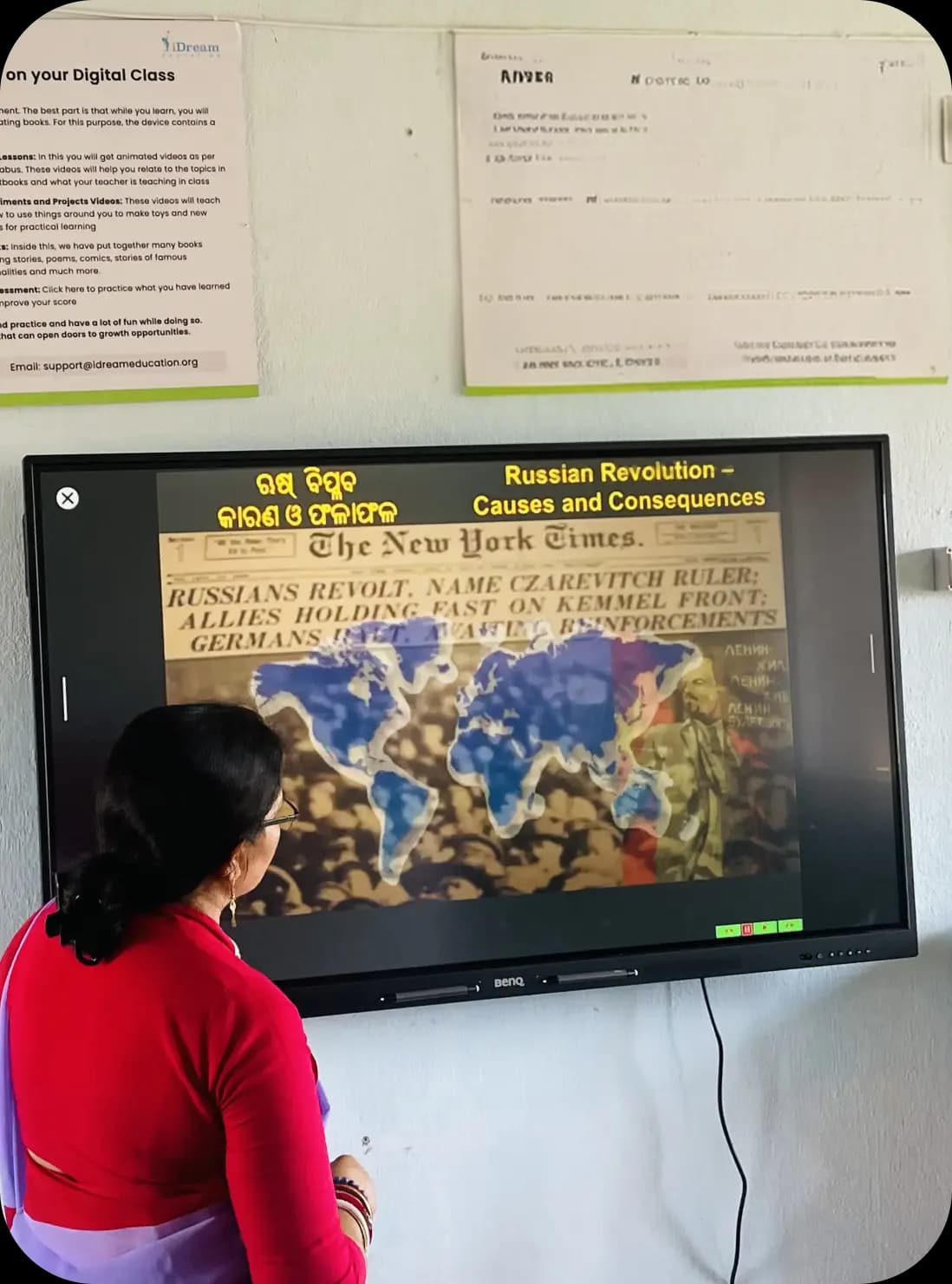 Purpose-Driven Digital Learning: Smart Class Solutions for Schools Near the Organization's Solar Plants