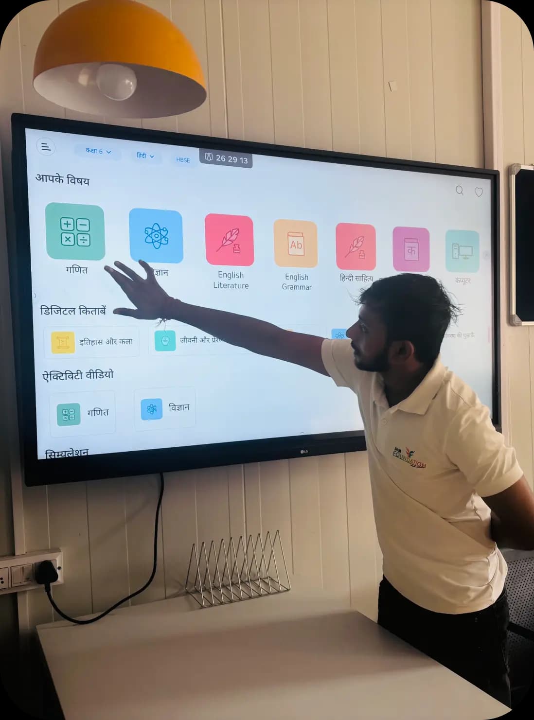 Smart Classes and PAL Labs Creating Joyful Multi-Grade Learning Setup for Children of Migrant Workers